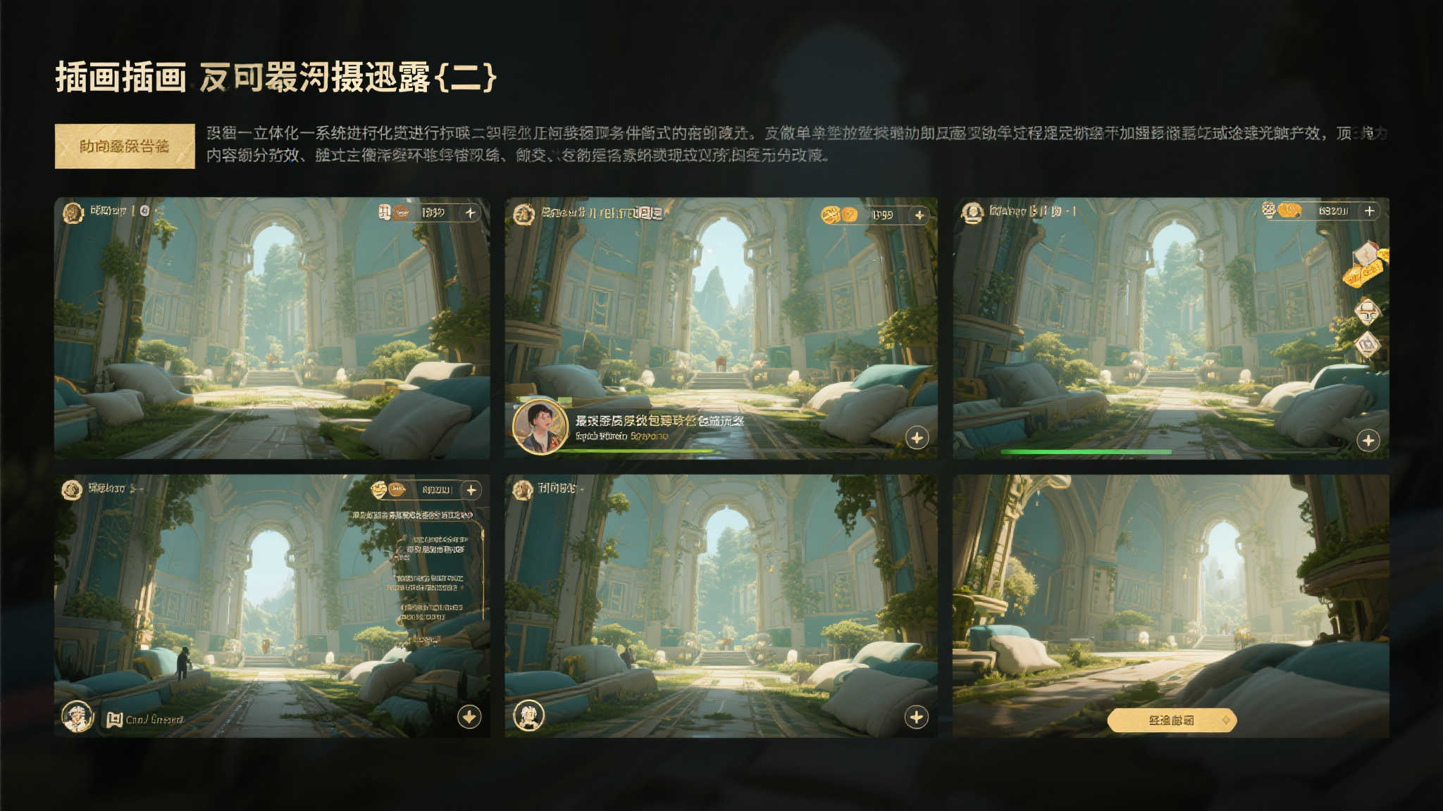 例证方面，我们可以看到最近公告中的一些截