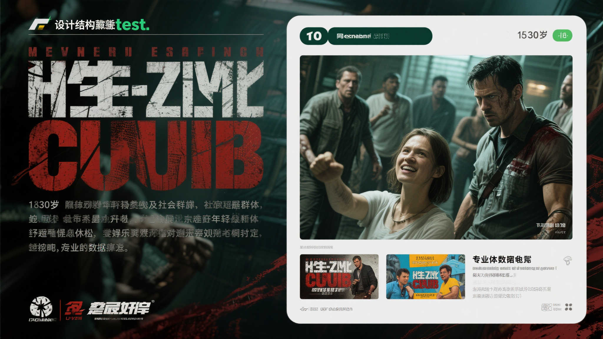 31岁玩家因车库场景惊恐退出〈生化危机7〉，极限恐怖直击心灵！