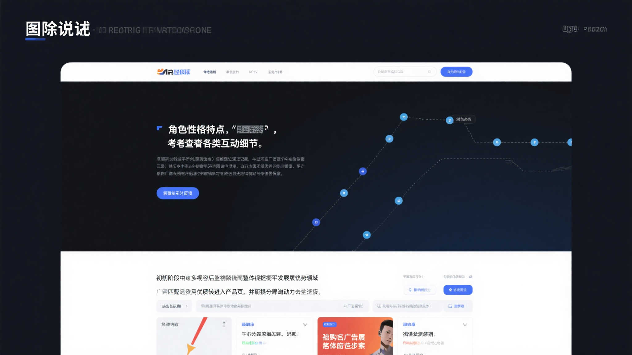 PG电子手机下载